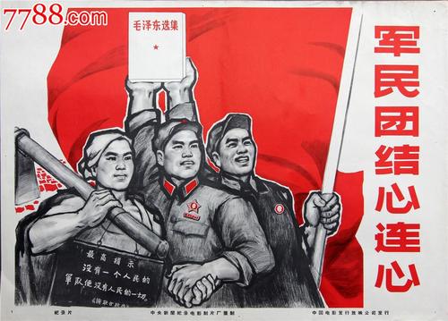 做个精仿依马库雷塔大学文凭毕业证