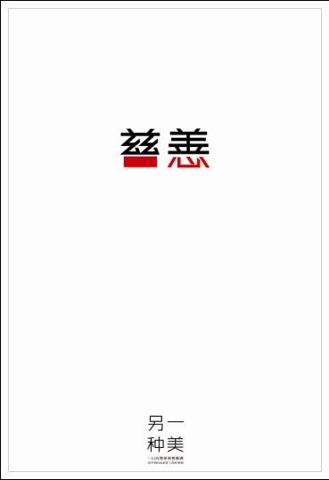 做假莱斯特学院文凭毕业证